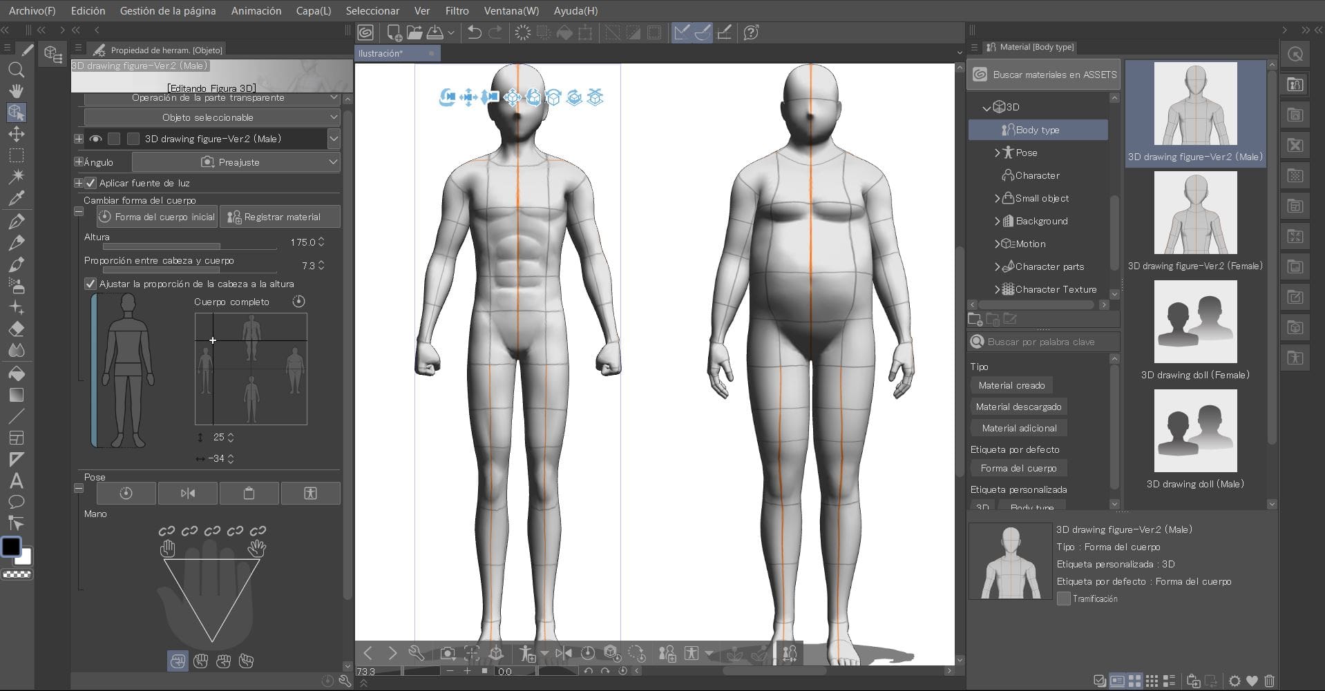 clip studio paint 3d